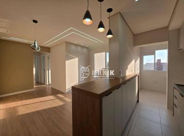 f0435a42327faa3f07296438222ffa1e765d5ead · Apartamento com 2 dormitórios sendo 1 suíte, vista livre, vaga coberta, 62 m², por R$ 3.698/mês - Ja
