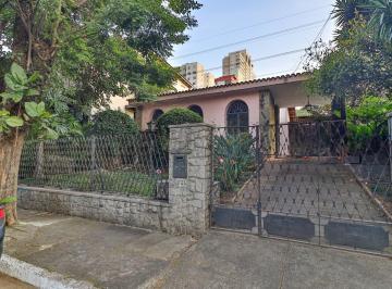 SuaQuadra | Rua Rita Joana de Sousa, N. 589 | Imagem 1 · Casa comercial na Rua Rita Joana de Sousa, N. 589 • 220 m²