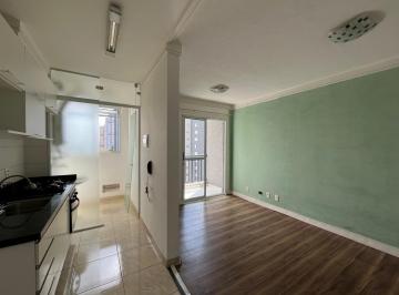 Apartamento de 2 quartos, São Paulo · Oportunidade Imperdível – More com Conforto e Praticidade!