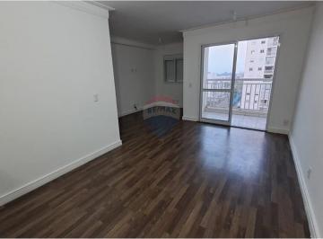 Apartamento · 65m² · 2 Quartos · 1 Vaga · Apartamento para Locação na Vila Vera – 65 m² com Ampla Sala, 2 Dormitórios (1 Suíte), Vaga de Garag