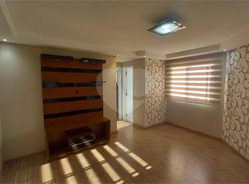 Apartamento · 48m² · 2 Quartos · 1 Vaga · Apartamento com 2 quartos à venda em Nova Cidade Jardim - SP