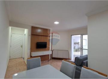 Apartamento · 52m² · 2 Quartos · 1 Vaga · Apartamento para locação, Nossa Senhora do Ó, 2 dormitório, sala, cozinha, 52m² - R$ 1.800,00