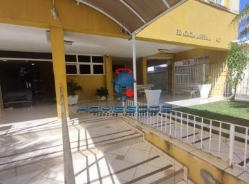 Apartamento · 87m² · 2 Quartos · Apartamento à venda em Campinas, Parque Itália, com 2 quartos, com 87.4 m², edifício acácia imperial