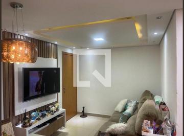 Apartamento · 44m² · 2 Quartos · 1 Vaga · Apartamento à Venda - Jardim Antonio Von Zuben, 2 Quartos, 44 m² - Campinas