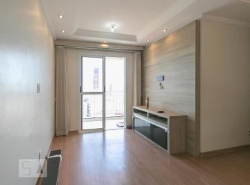 Apartamento · 70m² · 2 Quartos · 1 Vaga · Apartamento à Venda - Vila Industrial, 2 Quartos,  70 m² - Campinas