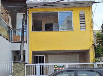 Casa · 108m² · 3 Quartos · Excelente Oportunidade no Centro de Caraguatatuba!
