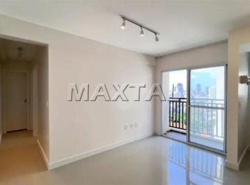 Apartamento · 42m² · 2 Quartos · 1 Vaga · Apartamento com 2 dormitórios ? Conforto e praticidade em um só lugar!