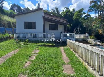 Rural · 300m² · 3 Quartos · 4 Vagas · CHÁCARA EM EXTREMA - MG À VENDA  5.000 m² com piscina e lago
