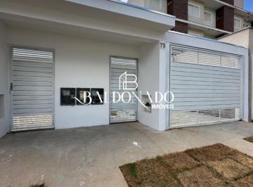 Casa · 90m² · 2 Quartos · 2 Vagas · CASA EM EXTREMA MG À VENDA 90M² 2 quartos 2 vagas 3km Centro
