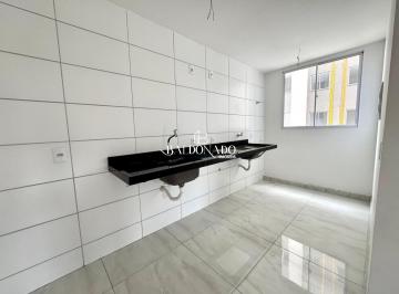 Apartamento · 58m² · 2 Quartos · 1 Vaga · APARTAMENTO EM EXTREMA MG À VENDA 2 QUARTOS VARANDA PISCINA