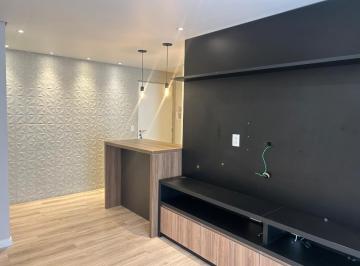 45d3161e-5e92-4a69-8319-dc8600280138 · Atraente apartamento tipo para venda e locação em Vila Anastácio com 2 quartos, sendo 1 suíte, 69m²