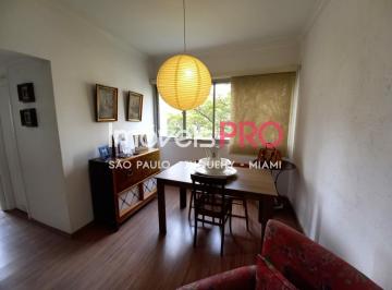 Apartamento · 68m² · 2 Quartos · 1 Vaga · CAMPO BELO - 68M²- 2 DORM. - 1 VAGA - LAZER