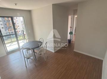 Sala p/ 2 ambientes · Apartamento com garagem coberta