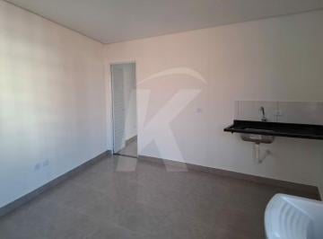 Apartamento · 30m² · 1 Quarto · Kitnet Nova na Vila Nova Cachoeirinha 1 Dormitório, Prédio Baixo