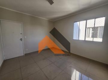 Apartamento · 57m² · 2 Quartos · 1 Vaga · Apartamento para venda - Bairro Cerâmica - São Caetano do Sul/SP