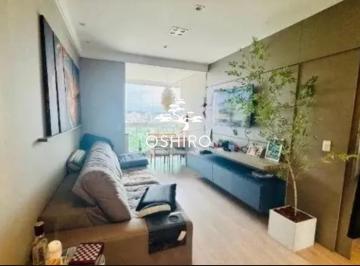 Apartamento · 80m² · 2 Quartos · 2 Vagas · Apartamento Alto Padrão - Ponta da Praia | 2 Suítes | Porteira Fechada