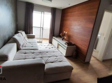 Apartamento · 64m² · 2 Quartos · 1 Vaga · Apartamento 64 m² Localizado NO Bairro Santa Terezinha São Bernardo do Campo - SP 