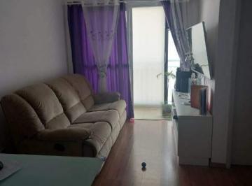 Apartamento · 50m² · 2 Quartos · 1 Vaga · Apartam
