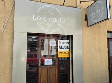 Comercial · IMÓVEL COMERCIAL PARA LOCAÇÃO EM IPIRANGA