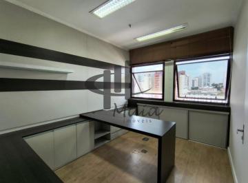 Comercial · 52m² · 1 Vaga · Locação Sala Comercial Sao Caetano do Sul Centro Ref: 44555