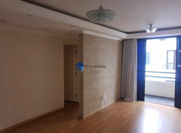 Apartamento · 65m² · 3 Quartos · 1 Vaga · Locação de apto Jaguaribe