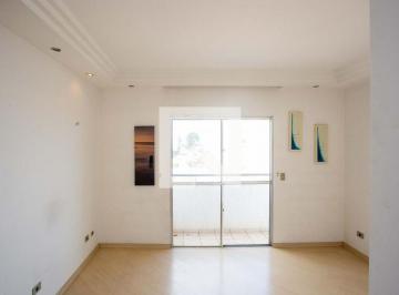 Apartamento · 84m² · 2 Quartos · 2 Vagas · Apartamento para Aluguel - Centro, 2 Quartos,  84 m² - Diadema