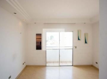 Apartamento · 84m² · 2 Quartos · 2 Vagas · Apartamento à Venda - Centro, 2 Quartos, 84 m² - Diadema