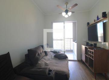 Apartamento · 51m² · 2 Quartos · 1 Vaga · Apartamento à Venda - Jardim Marajoara , 2 Quartos, 51 m² - São Paulo
