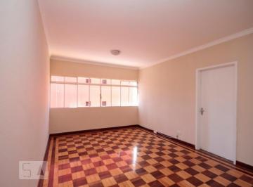 Apartamento · 100m² · 2 Quartos · 1 Vaga · Apartamento à Venda - Bela Vista, 2 Quartos, 100 m² - São Paulo
