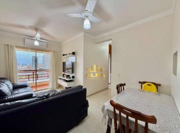 Apartamento · 62m² · 2 Quartos · 2 Vagas · Apartamento em Jardim Santa Genoveva, Guarujá/SP de 62m² 2 quartos à venda por R$ 300.000,00