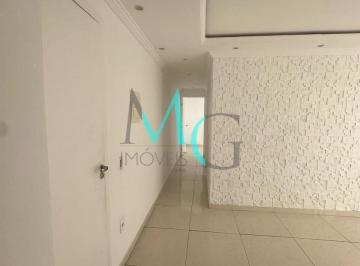 Apartamento · 45m² · 2 Quartos · 1 Vaga · Imoveis - no Campo Grande