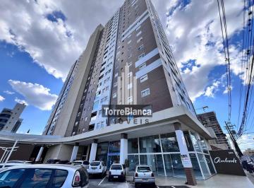 Apartamento · 98m² · 3 Quartos · 2 Vagas · Apartamento em Centro, Ponta Grossa/PR de 98m² 3 quartos à venda por R$ 880.000,00