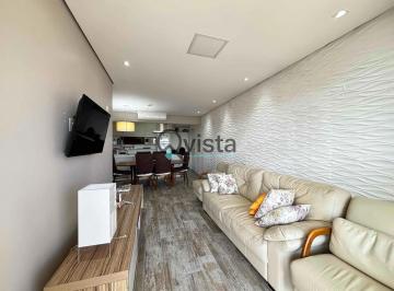 Apartamento · 96m² · 3 Quartos · 2 Vagas · Apartamento em Jardim Las Palmas, Guarujá/SP de 96m² 3 quartos à venda por R$ 800.000,00