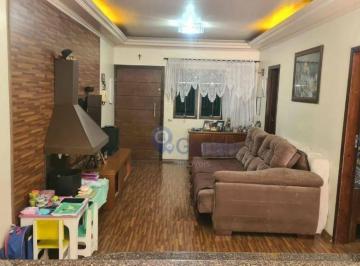 Casa · 168m² · 2 Quartos · Casa em Vila Olímpia, São Paulo/SP de 168m² 2 quartos à venda por R$ 1.300.000,00
