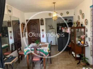 Apartamento · 70m² · 2 Quartos · 1 Vaga · Apartamento com 2 Quartos à venda, 75m² - Humaitá