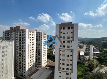 Apartamento · 50m² · 2 Quartos · 1 Vaga · ALLEGRARE HOME RESORT - Apartamento com 2 quartos no Allegrare Resort em Caieiras