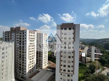 Apartamento · 50m² · 2 Quartos · 1 Vaga · ALLEGRARE HOME RESORT - Apartamento com 2 quartos no Allegrare Resort em Caieiras