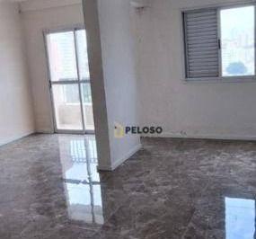 d751eb5f0d4b668f96d765a41f5a4f7100be172c · Apartamento à venda | 95m² | 4 dormitórios | 1 suíte | 2 vagas | Parada Inglesa | São Paulo/SP