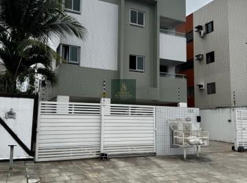 Apartamento · 2 Quartos · 1 Vaga · Apartamento térreo no bairro Bessa em João Pessoa-PB