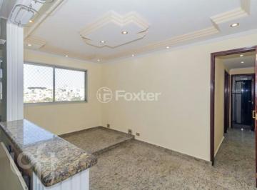 a67d5563 · Apartamento, 2 dormitórios, 57 m², em Jardim Jaú (Zona Leste)