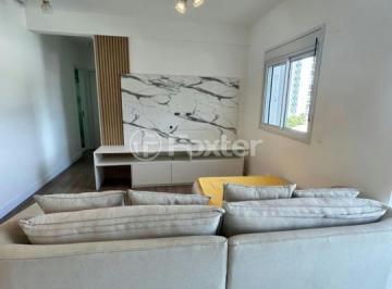 Apartamento · 81m² · 2 Quartos · 2 Vagas · Apartamento, 2 dormitórios, 81 m², em Jardim Caravelas