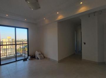 Apartamento de 3 quartos, São Paulo · APARTAMENTO 3 QUARTOS, 2 BANHEIROS, 3 VAGAS - PRÓXIMO  USP - VILA GOMES - FL21