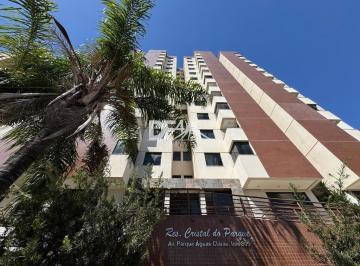Foto 38 · Apartamento à Venda em Águas Claras | 2 Quartos | 58m² | Frente ao Parque | Lazer Completo | R$ 399 