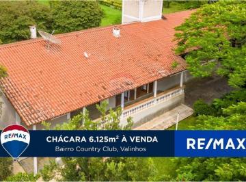 Rural · 443m² · 4 Quartos · 3 Vagas · Chácara a venda Country Clube - Valinhos SP