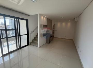 Apartamento · 226m² · 3 Quartos · Cobertura para locação no rezidence Splendore
