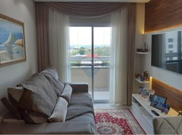 Apartamento · 69m² · 2 Quartos · 1 Vaga · Apartamento Residencial