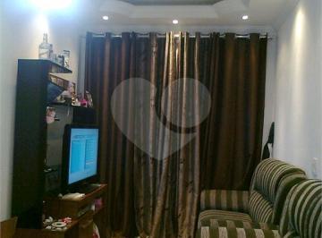 Apartamento · 52m² · 2 Quartos · 1 Vaga · Apartamento com 2 quartos à venda em Morada Das Vinhas - SP