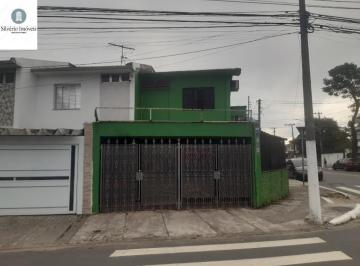 Foto 01 · Casa, Vila Santa Catarina, São Paulo, SP