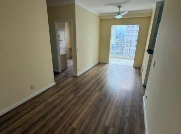 Apartamento · 63m² · 2 Quartos · 1 Vaga · Apartamento 2 Dormitórios (1 Suíte) com Lazer Completo e Localização Privilegiada
