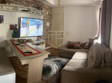 Apartamento · 44m² · 2 Quartos · 1 Vaga · Apartamento à venda em Campinas, Jardim do Lago Continuação, com 2 quartos, com 44 m²